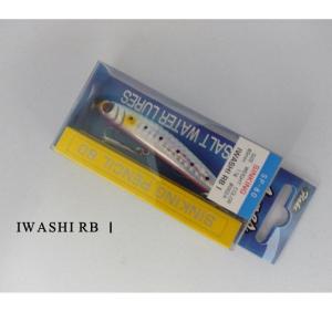 ヤマガブランクス　アーリープラス　102MH ヤマガブランクス アーリープラス EARLY PLUS 102MH