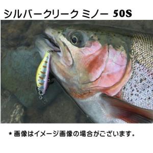 EverGreen（エバーグリーン） EG ヘラクレス HCSC-82XX アクテオン