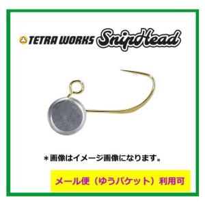 EverGreen（エバーグリーン） EG カレイド インスピラーレ TKIC-65MLST