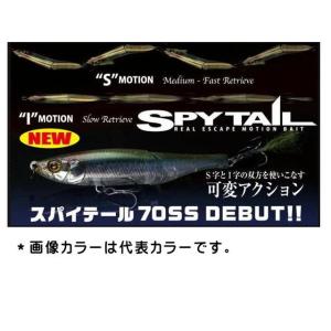 JACKALL ジャッカル アンチョビミサイル 40号 150g 【メール便