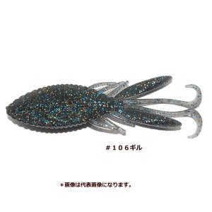 BPM ジャッカル 2020 NEWモデル BPM BP-C610XH ベイトモデル 2ピース