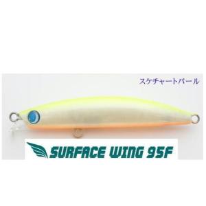 JUMPRIZE（ジャンプライズ） ○ジャンプライズ サーフェスウィング 95F