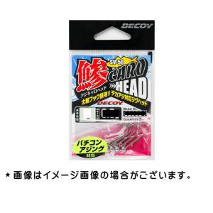 EverGreen エバーグリーン シナジー CSYC-73MH＋ スーパー