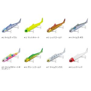 Major Craft（メジャークラフト） タイドリフト ワンシャッド 14g 6
