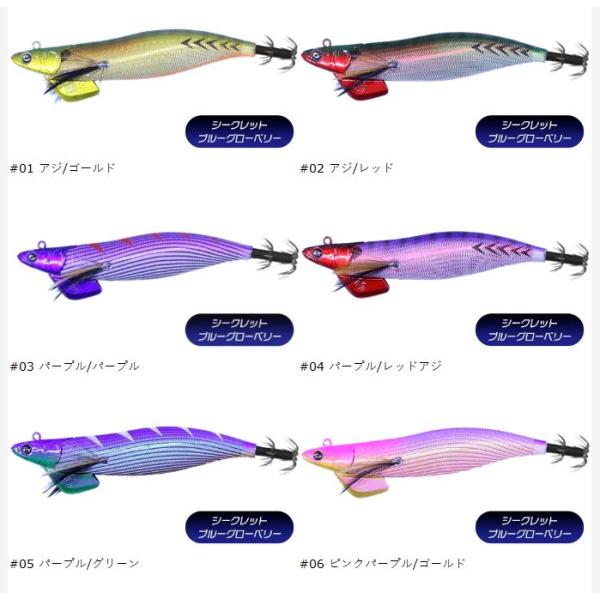 クレージーオーシャン　ティップランナー3.5号　30g  TIPRUN　　【メール便（ゆうパケット）...