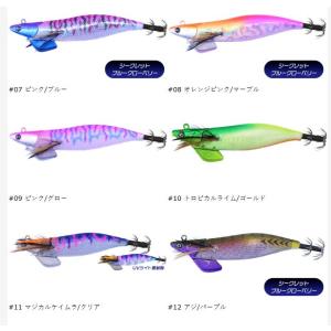 クレージーオーシャン ティップランナー3.0号...の詳細画像1