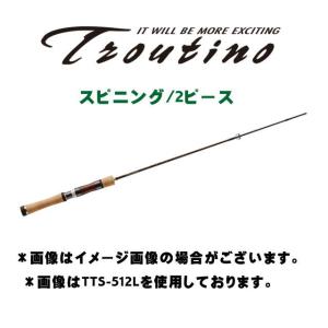ロッド Troutino TTS-382UL メジャークラフト（MajorCraft） トラウトロッド トラウティーノ