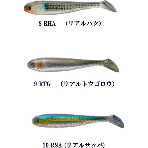 マルジン　UKシャッドワーム3.5インチ　（メール便（ゆうパケット）利用可）