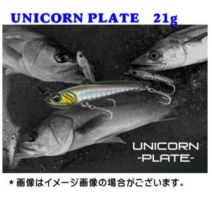 ☆程度良好☆ヤマガブランクス EARLY Plus 102MH/アーリープラス YAMAGA Blanks(ヤマガブランクス) EARLY(アーリー)プラス 102MH