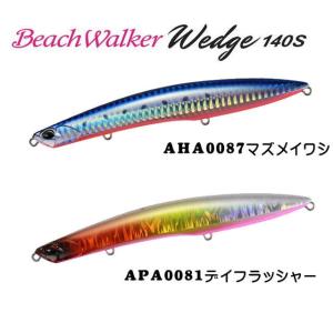 JACKALL（ジャッカル） EGG ARM SHORTY エッグアームショーティー