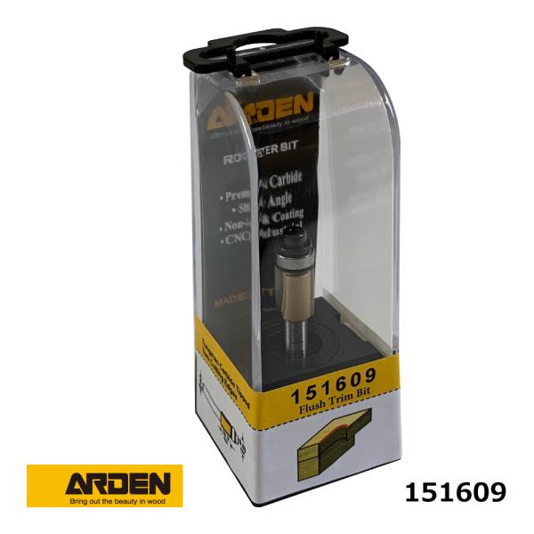 目地払いビット 151609 ARDEN