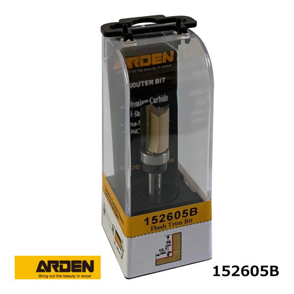 ベアリング付き ストレートビット 152605B ARDEN