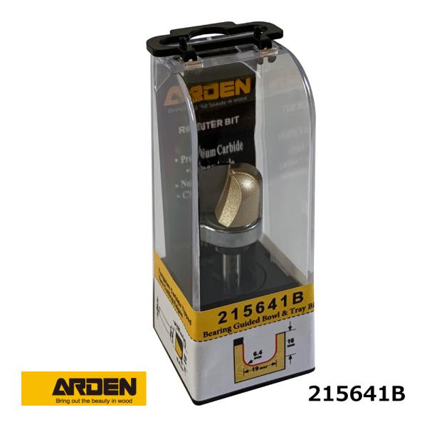 ベアリング付き U溝ビット 215641B ARDEN