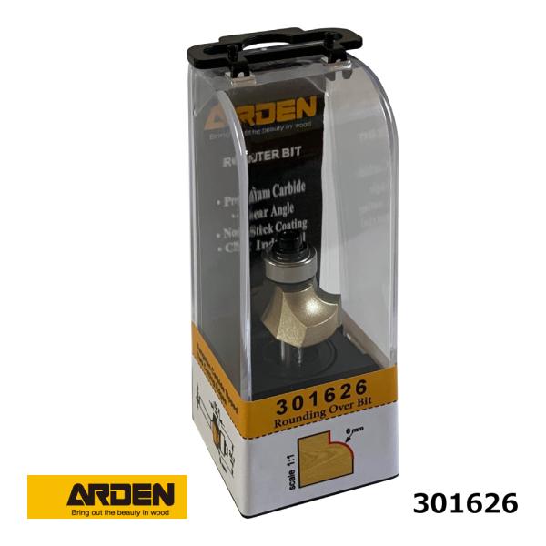 トリマービット(ボーズ面)6R 301626 ARDEN