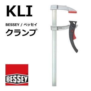 BESSEY クランプ KLI25 / 木工 DIY 工具 クランプ｜f-machine