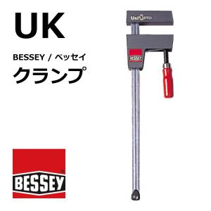 BESSEY クランプ UK60 / 木工 DIY 工具 クランプ｜f-machine