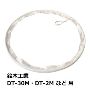 兼房 エンシン替刃 H-P 510 C 12枚入 : ウッドツール - 通販