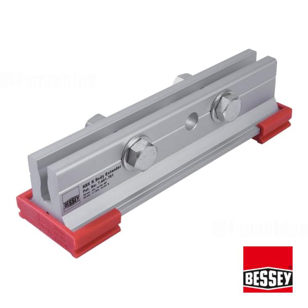 KBX20 ボディクランプエクステンダー / 1ケ / BESSEY