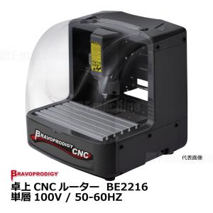 新品 KEYENCE キーエンス SR-2000W バーコード/2次元コードリーダ