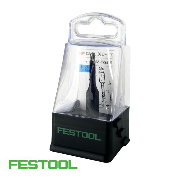 FESTOOL ドミノカッター HW D5 NL20 DF500用【493490】002.15.69...