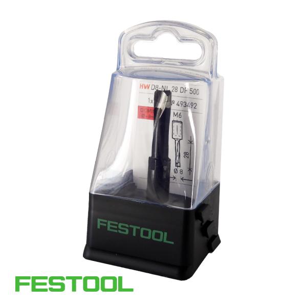 FESTOOL ドミノカッター HW D8 NL28 DF500用【493492】002.15.69...