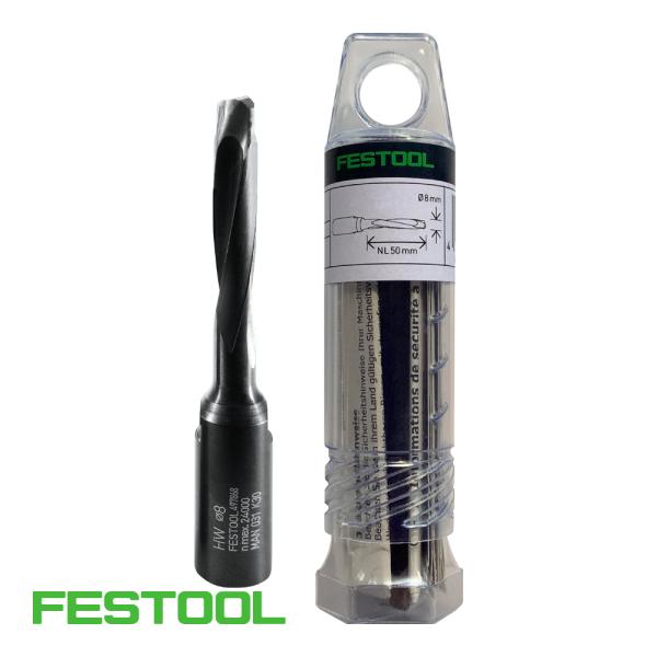 DF700 ドミノカッター D8 / HW D8 NL50【497868】006.88.131