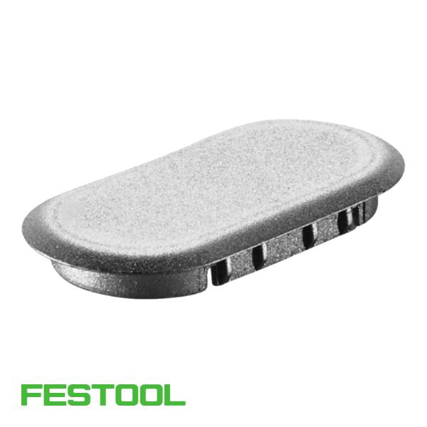 FESTOOL ドミノ DF700 コネクタ用 カバーキャップ / シルバー 32個入【201354...