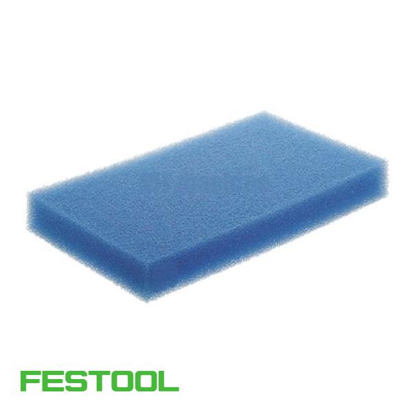 FESTOOL 湿式メインフィルター 1ケ 【496169】集塵機 CT26,CT36共通