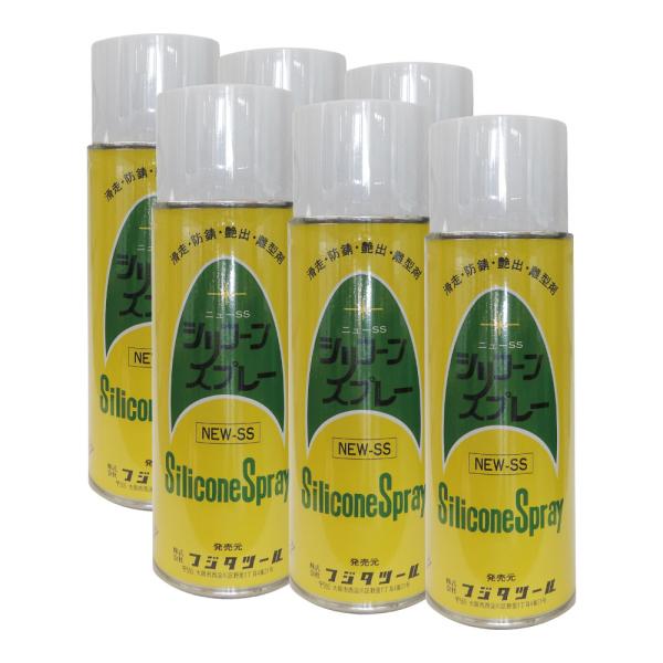 フジタツール シリコーンスプレー 420ml×6本 / DIY 工具 スプレー