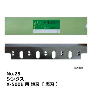 アイホン（aiphone） NLR-CA-OPA Vi-nurse オプション入力コード Σ[SZ
