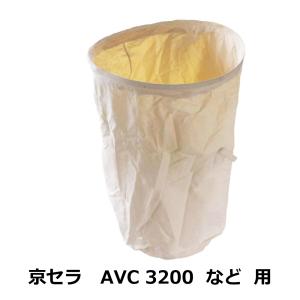 互換品】集塵袋 下袋 鈴木工業 / DT-30M・DT-30MII・DT-2M 用｜木工