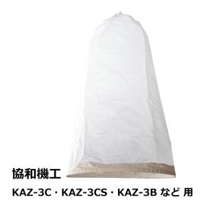 兼房 エンシン替刃 H-P 510 C 12枚入 : ウッドツール - 通販