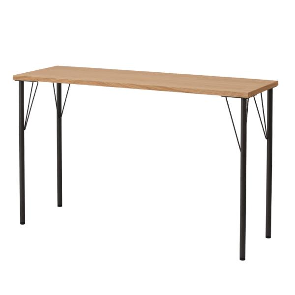 【No.01】丸脚ワークデスク / W1200×D400×H720 / WD-011-1240｜新学...