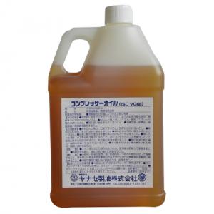 ヤナセ コンプレッサーオイル ISO VG68...の詳細画像1