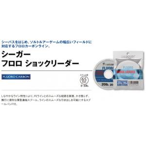 (送料無料)クレハ/Kureha シーガー フ...の詳細画像1