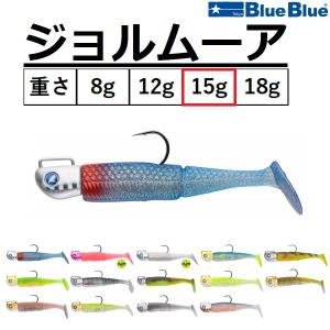 JACKALL（ジャッカル） ジャッカルJACKALL TGビンビンスイッチ