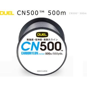 (送料無料)DUEL/デュエル CN500 500m 10号 37Lbs カーボナイロンライン 国産...