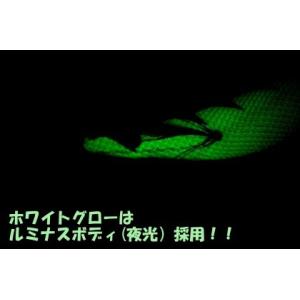 ドラゴン・マルシン オクトパスタップ 3.5号...の詳細画像1