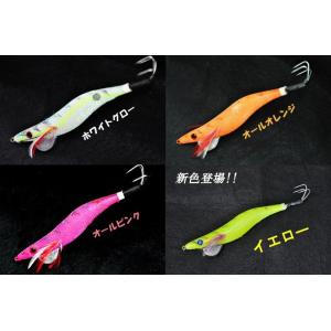 ドラゴン・マルシン オクトパスタップ 3.5号...の詳細画像3