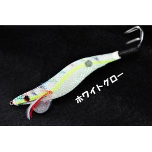 ドラゴン・マルシン オクトパスタップ 3.5号...の詳細画像5