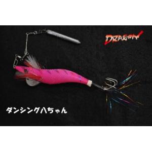 ドラゴン・マルシン ダンシング八ちゃん 3.5,...の商品画像