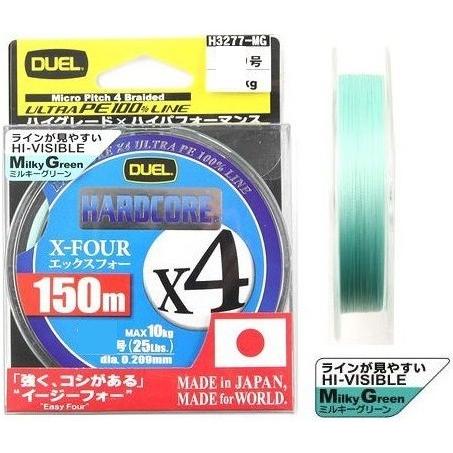 DUEL/デュエル ハードコアX4 150m 0.6, 0.8, 1, 1.2, 1.5, 2号 4...