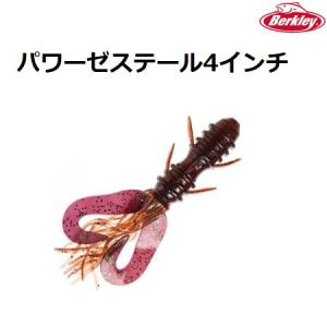 シマノ（SHIMANO） 15ストラディック 4000／スピニングリール