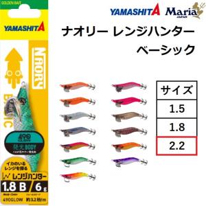 Major Craft（メジャークラフト） (限定特価・半額・55%OFF)メジャー