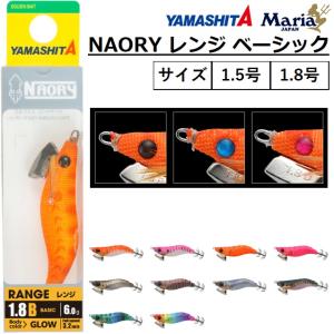 2026年2月】ヒイカ エギ（YAMASHITA）のおすすめ人気ランキング