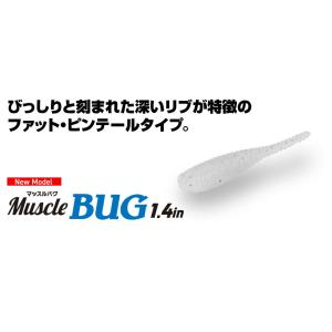 Gamakatsu（がまかつ） パーツ販売 尻栓ゴム付き タマンX H 4.5m 爆買
