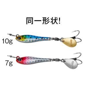 アクアウェーブ/コーモラン メタルマジック ミ...の詳細画像2