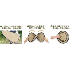 スミス/SMITH バッカンテント 日除けカバ...の詳細画像5