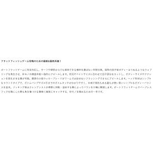ジャクソン/JACKSON 砂団子 30g 3...の詳細画像2