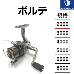 Abu Garcia（アブガルシア） (数量限定特価)アブガルシア/ABUGARCIA